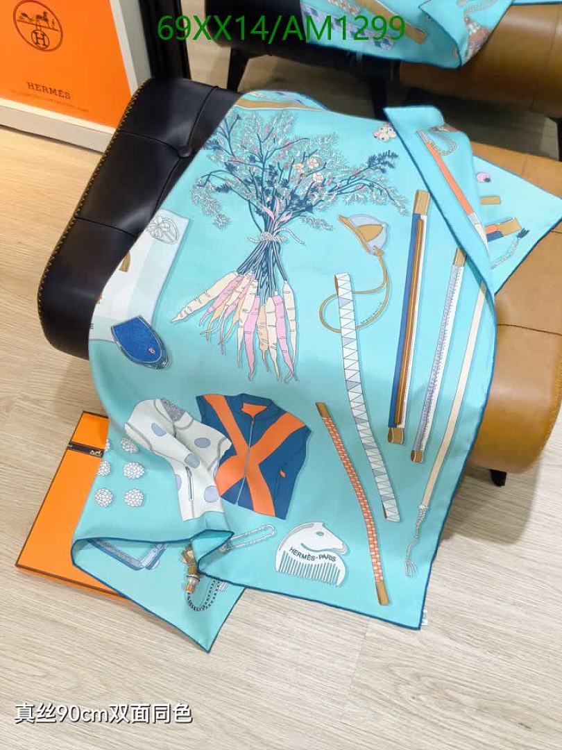 Hermes-Scarves Code: AM1299 $: 69USD