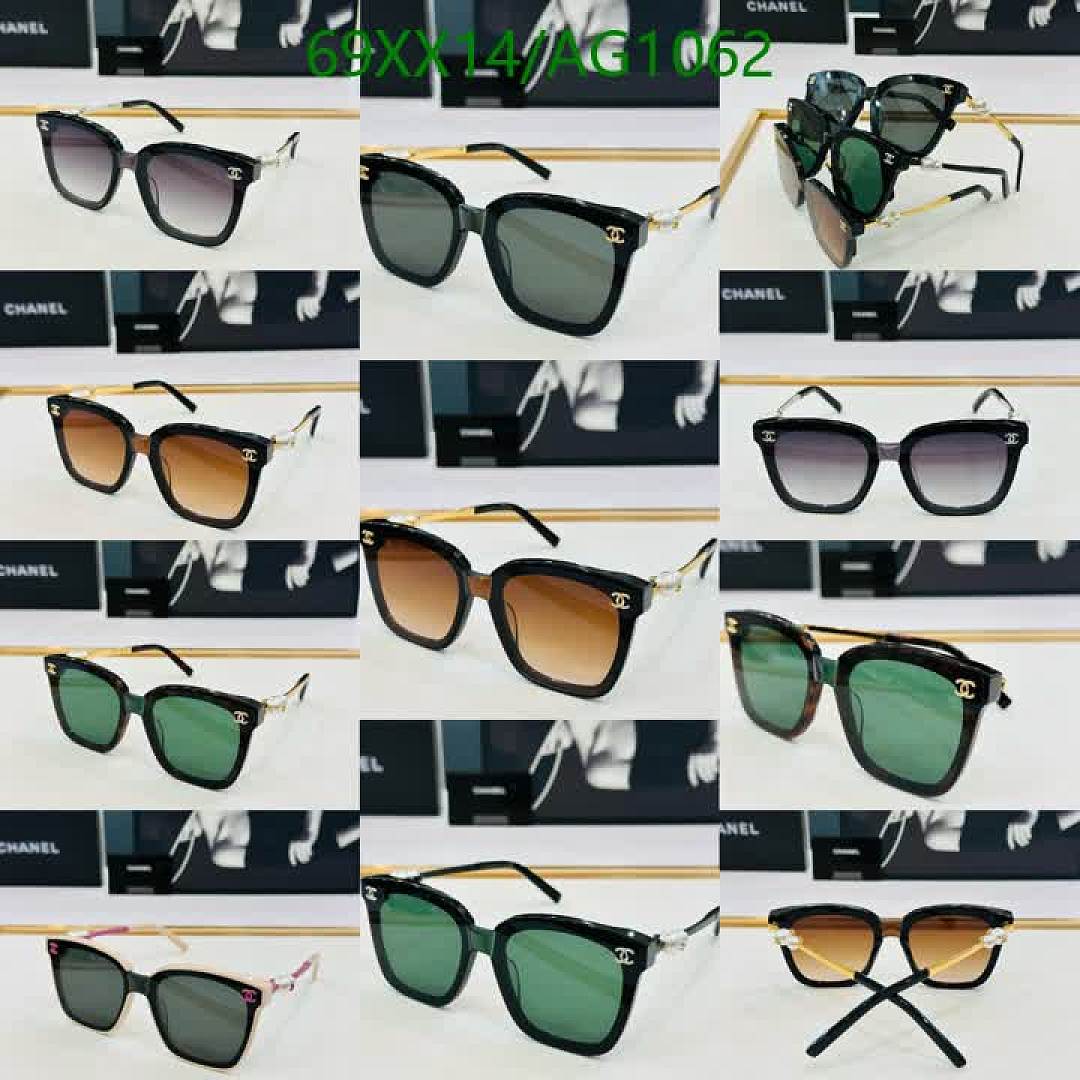 Chanel-Glasses Code: AG1062 $: 69USD