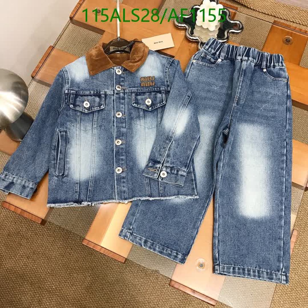 Miu Miu-Clothing（Kids） Code: AF1155 $: 115USD