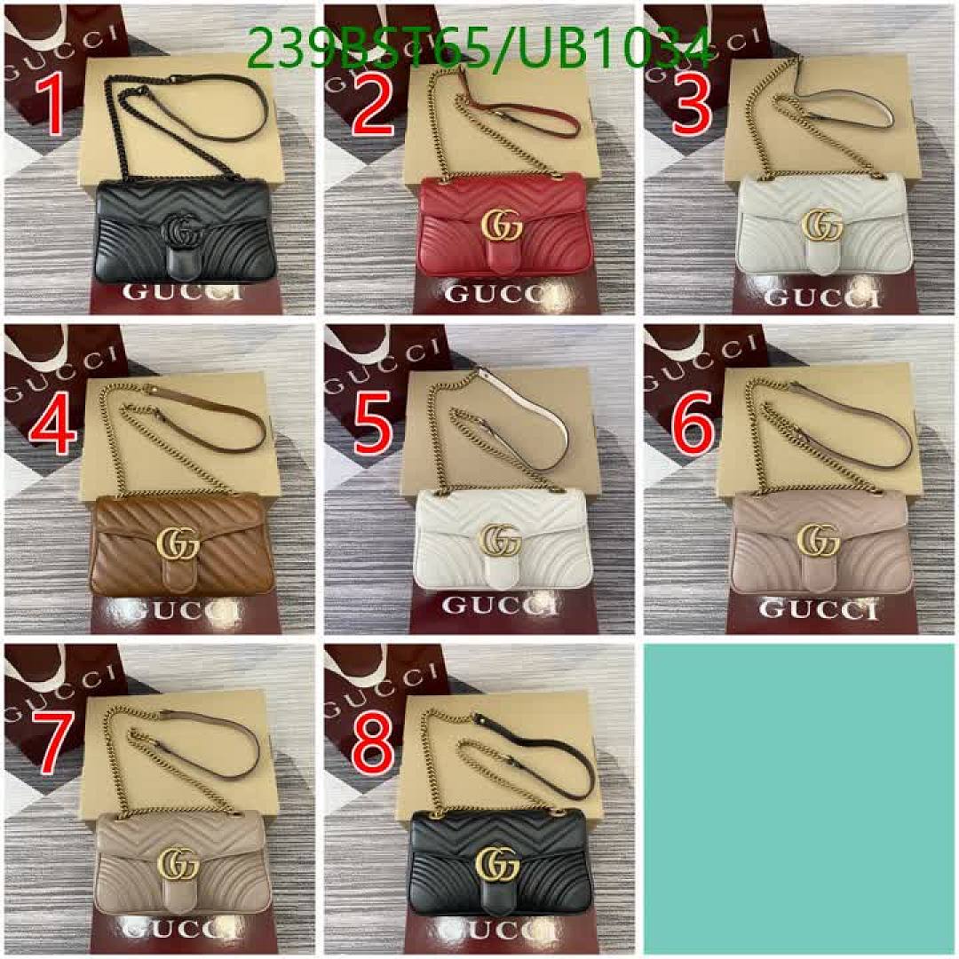 Gucci-BagsMirror Quality Code: UB1034 $: 239USD