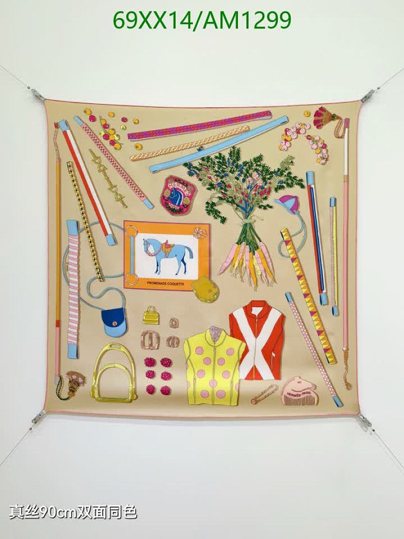 Hermes-Scarves Code: AM1299 $: 69USD