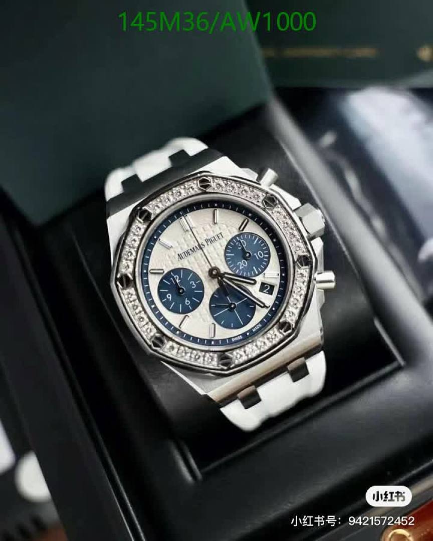 Audemars Piguet-Watches4A Quality Code: AW1000 $: 145USD