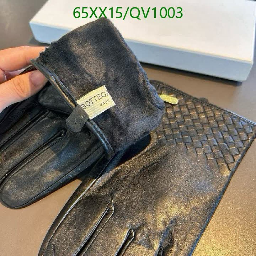 BV-Gloves Code: QV1003 $: 65USD
