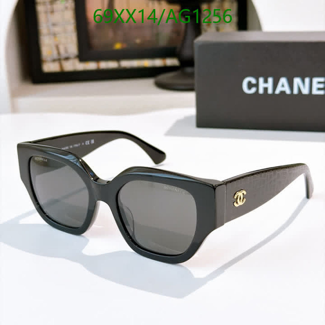 Chanel-Glasses Code: AG1256 $: 69USD