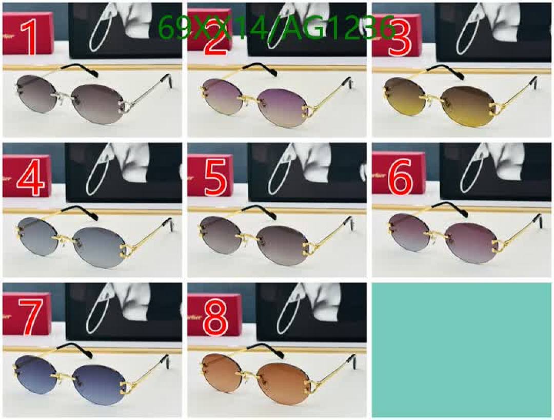 Cartier-Glasses Code: AG1236 $: 69USD
