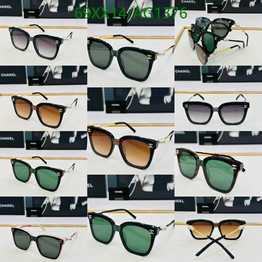 Chanel-Glasses Code: AG1376 $: 69USD
