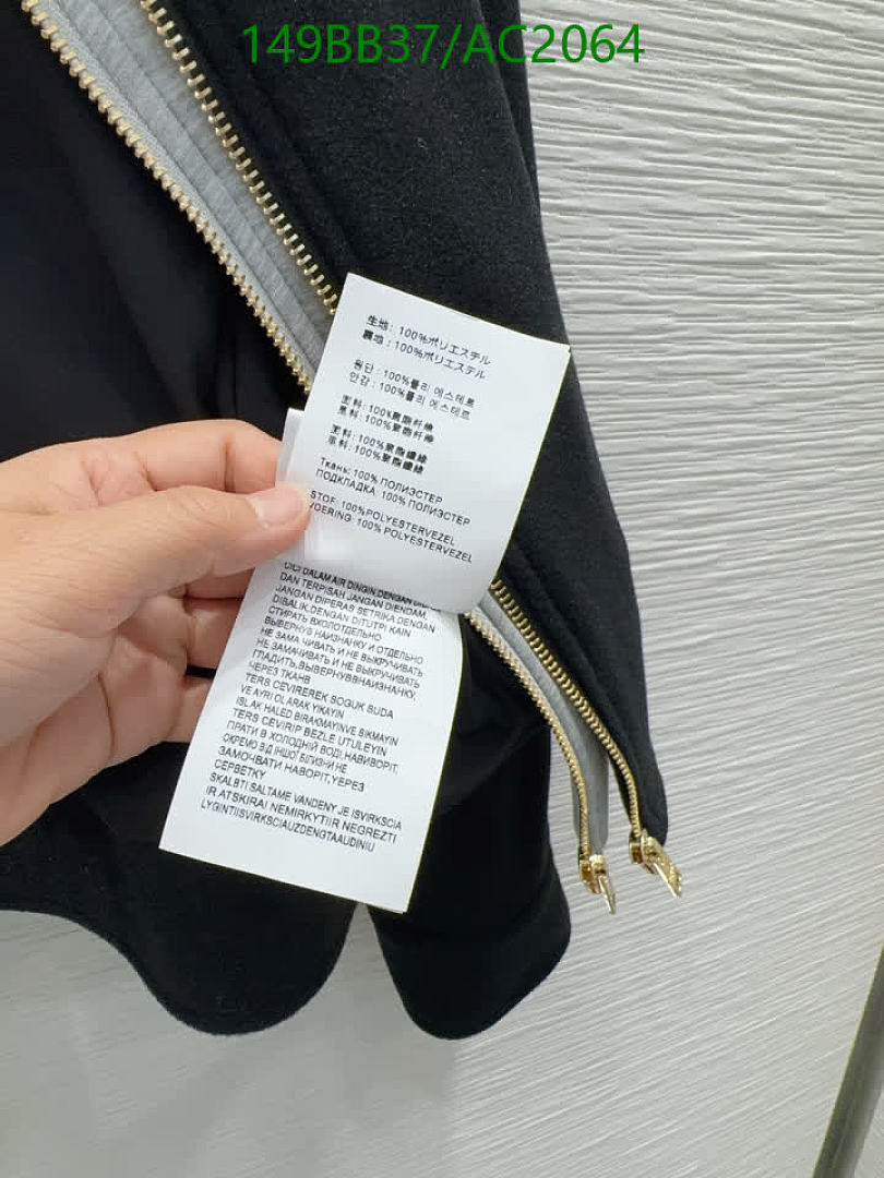Prada-Clothing Code: AC2064 $: 149USD