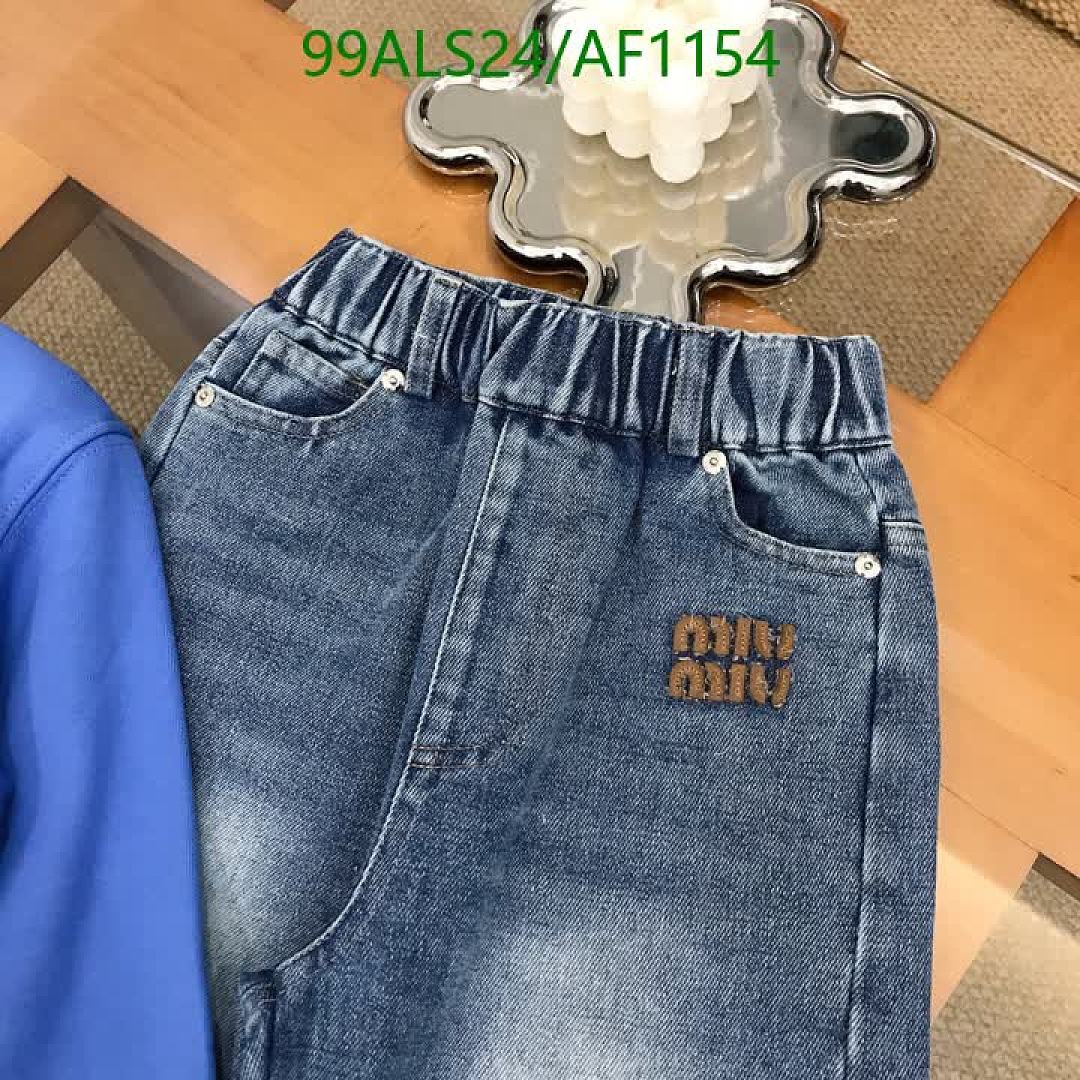 Miu Miu-Clothing（Kids） Code: AF1154 $: 99USD