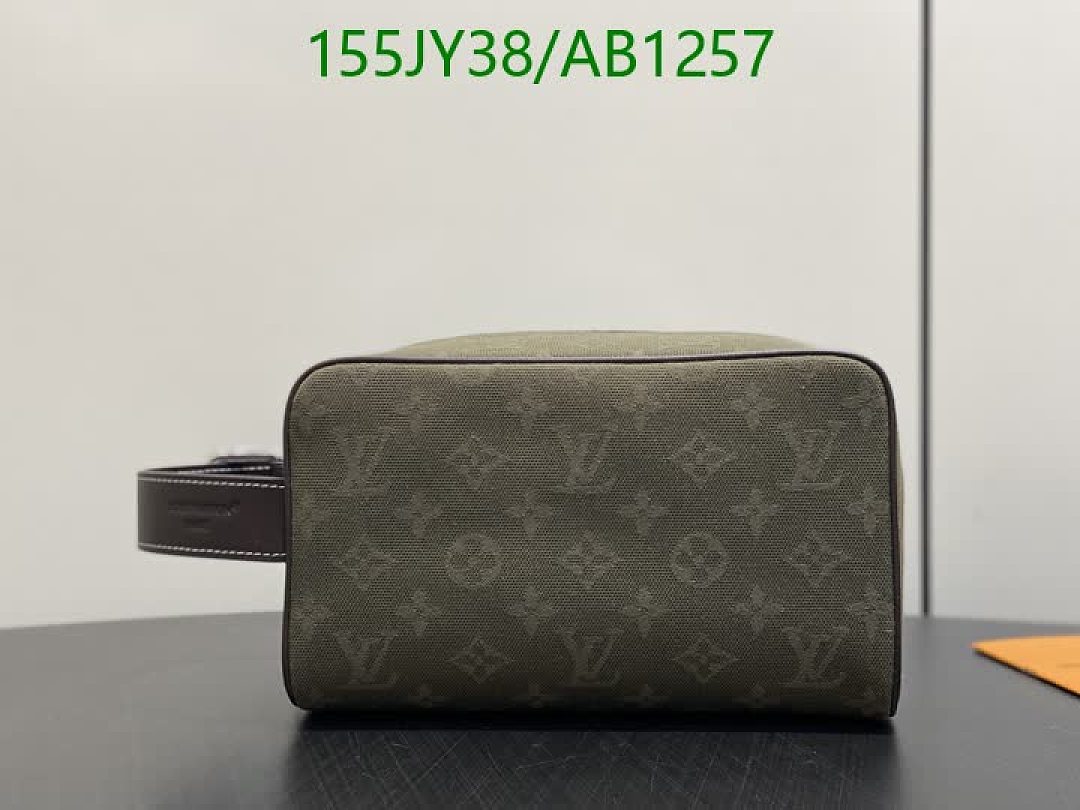 LV-BagsMirror Quality Code: AB1257 $: 155USD