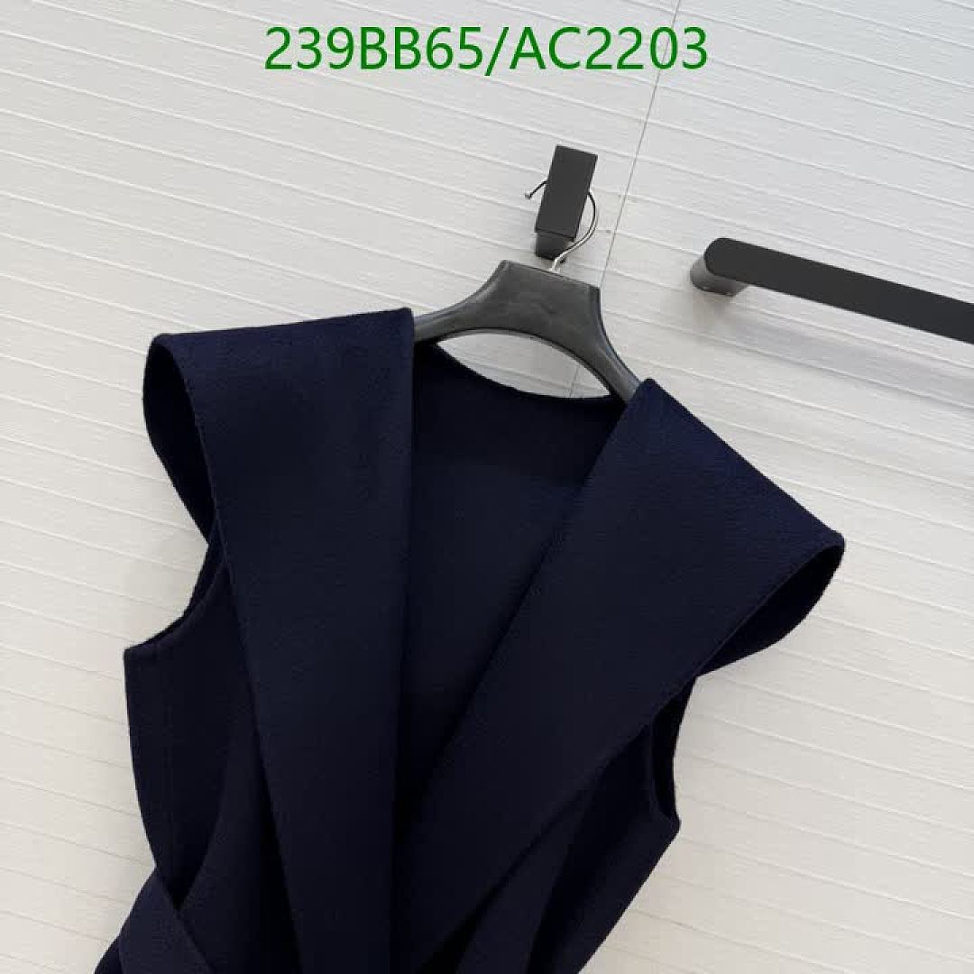 Alaia-Clothing Code: AC2203 $: 239USD
