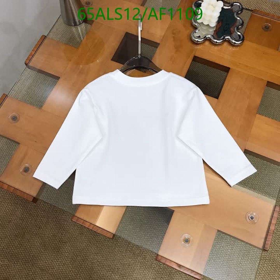 Gucci-Clothing（Kids） Code: AF1109 $: 65USD