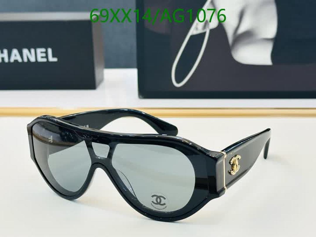 Chanel-Glasses Code: AG1076 $: 69USD