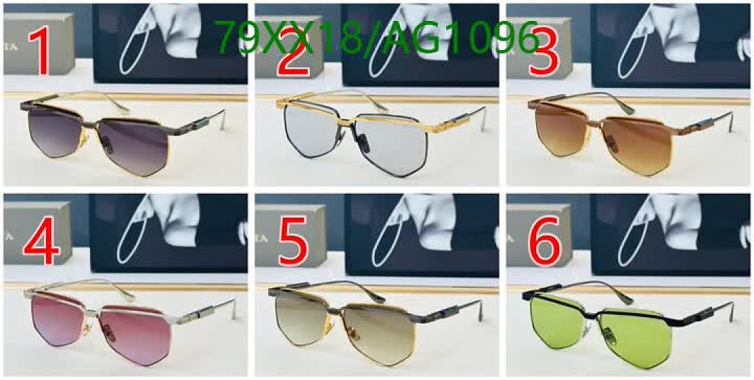 Dita-Glasses Code: AG1096 $: 79USD