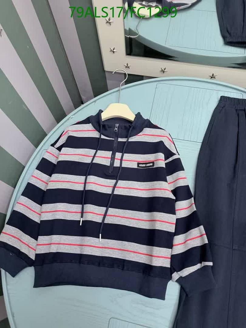 Miu Miu-Clothing（Kids） Code: FC1299 $: 79USD