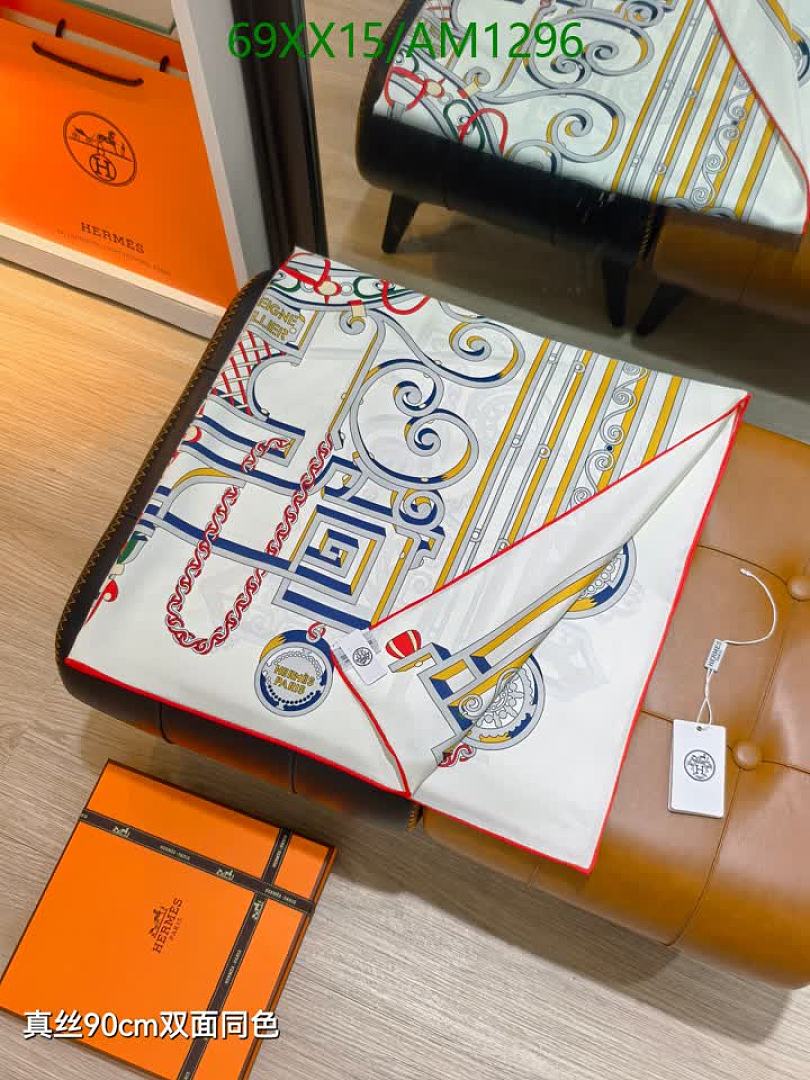 Hermes-Scarves Code: AM1296 $: 69USD