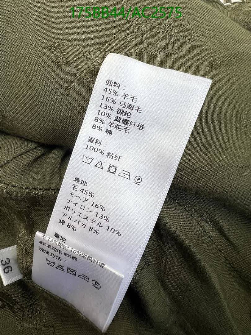 Chanel-Clothing Code: AC2575 $: 175USD