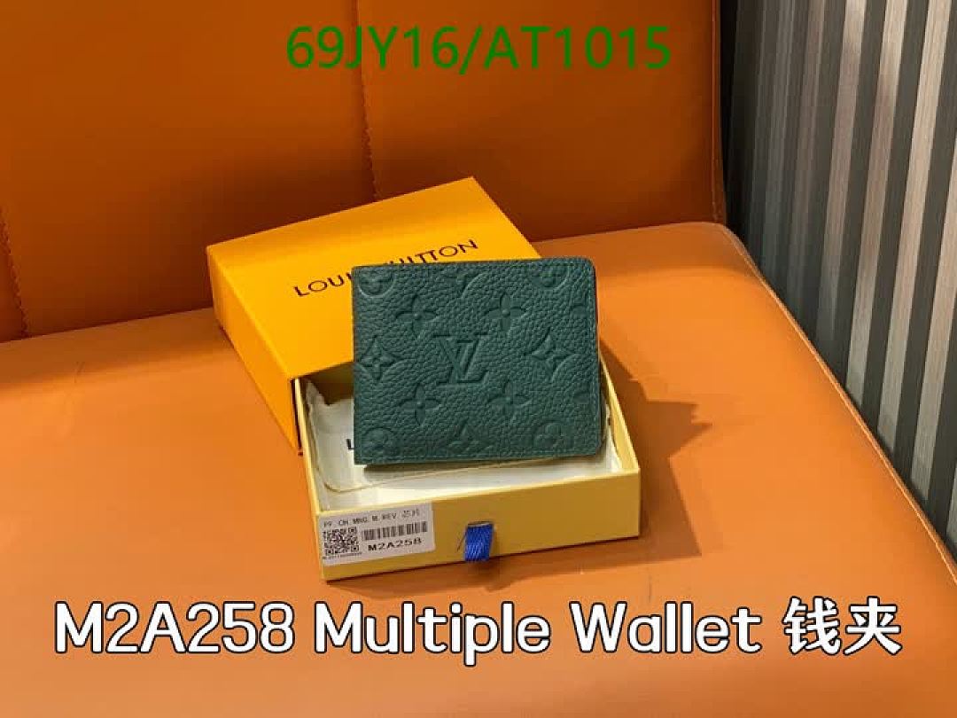 LV-WalletsMirror Quality Code: AT1015 $: 69USD