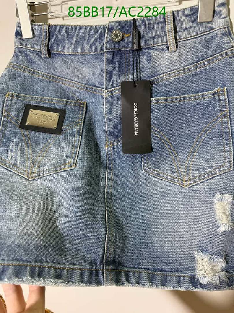 D&G-Clothing Code: AC2284 $: 85USD