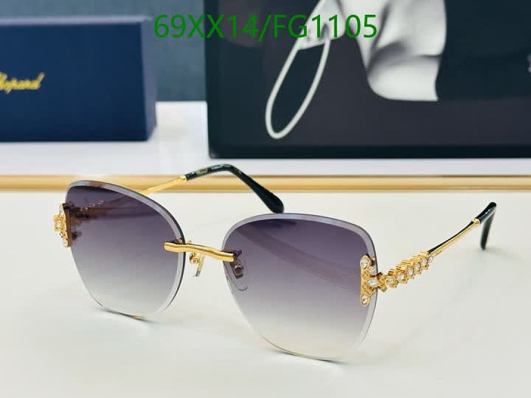 Chopard-Glasses Code: FG1105 $: 69USD