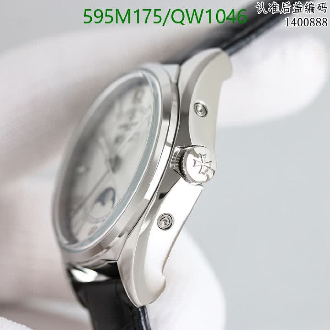 Vacheron Constantin-WatchesMirror Quality Code: QW1046 $: 595USD
