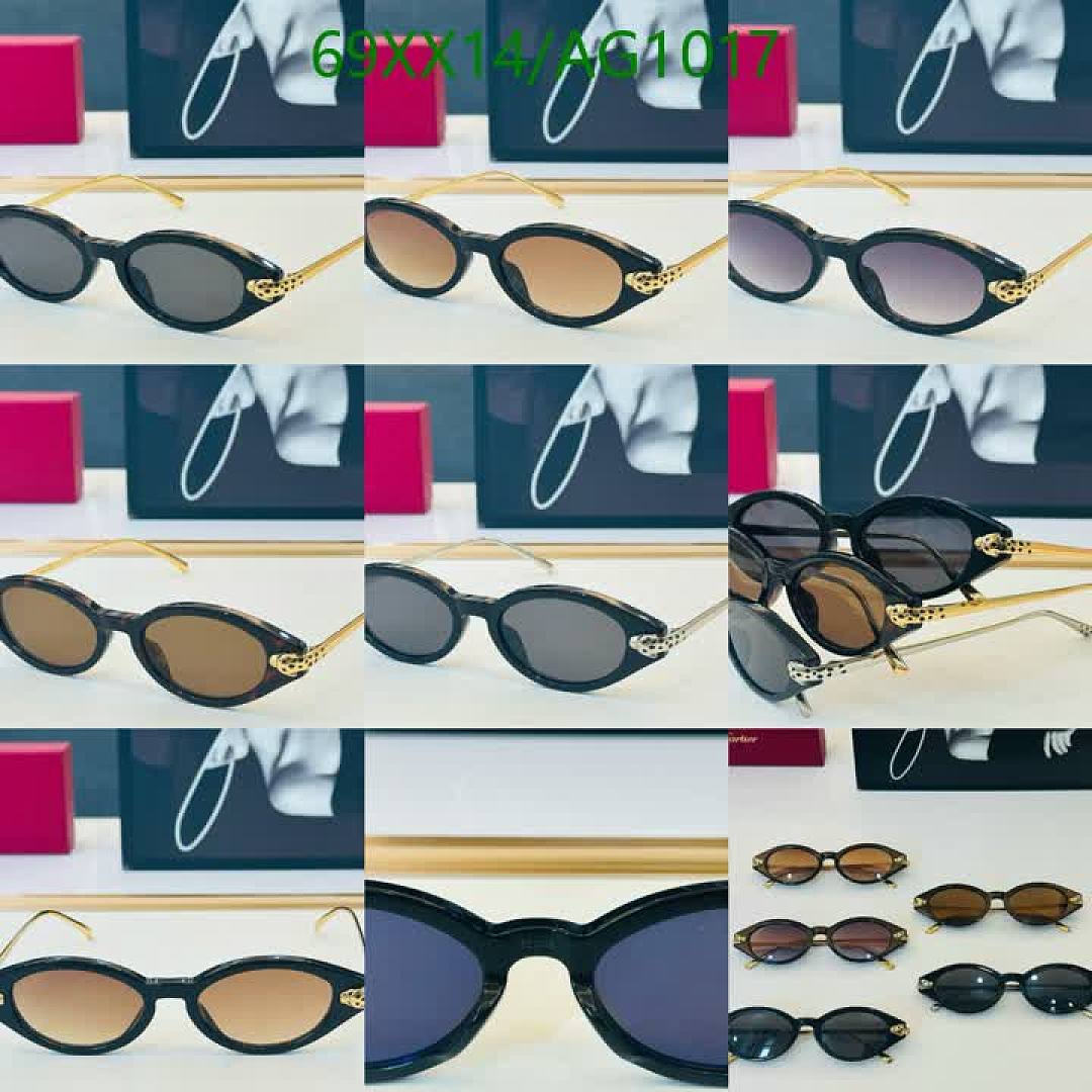 Cartier-Glasses Code: AG1017 $: 69USD