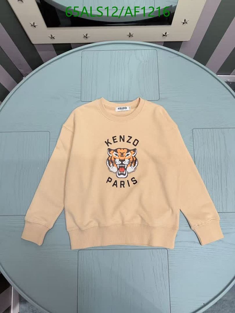 Kenzo-Clothing（Kids） Code: AF1216 $: 65USD