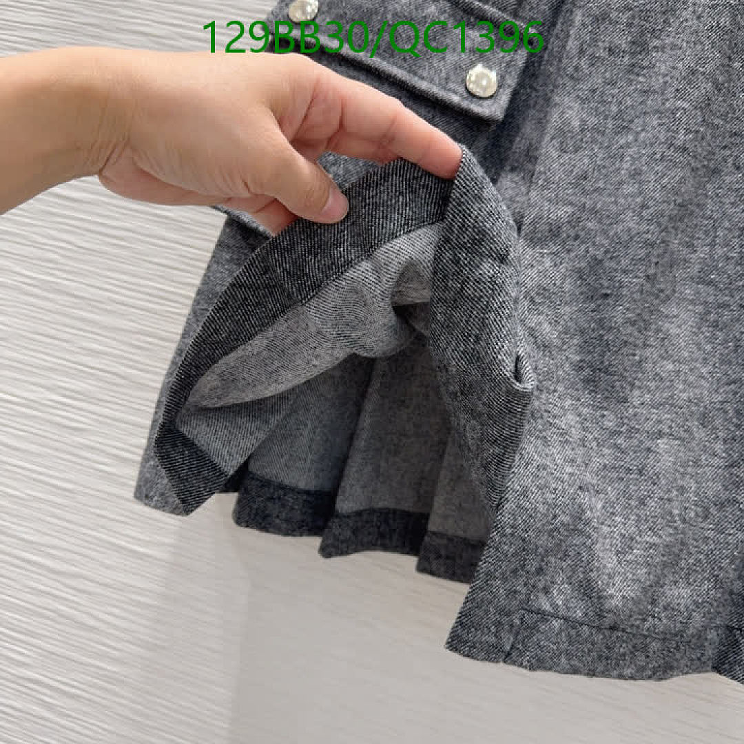 Dior-Clothing Code: QC1396 $: 129USD