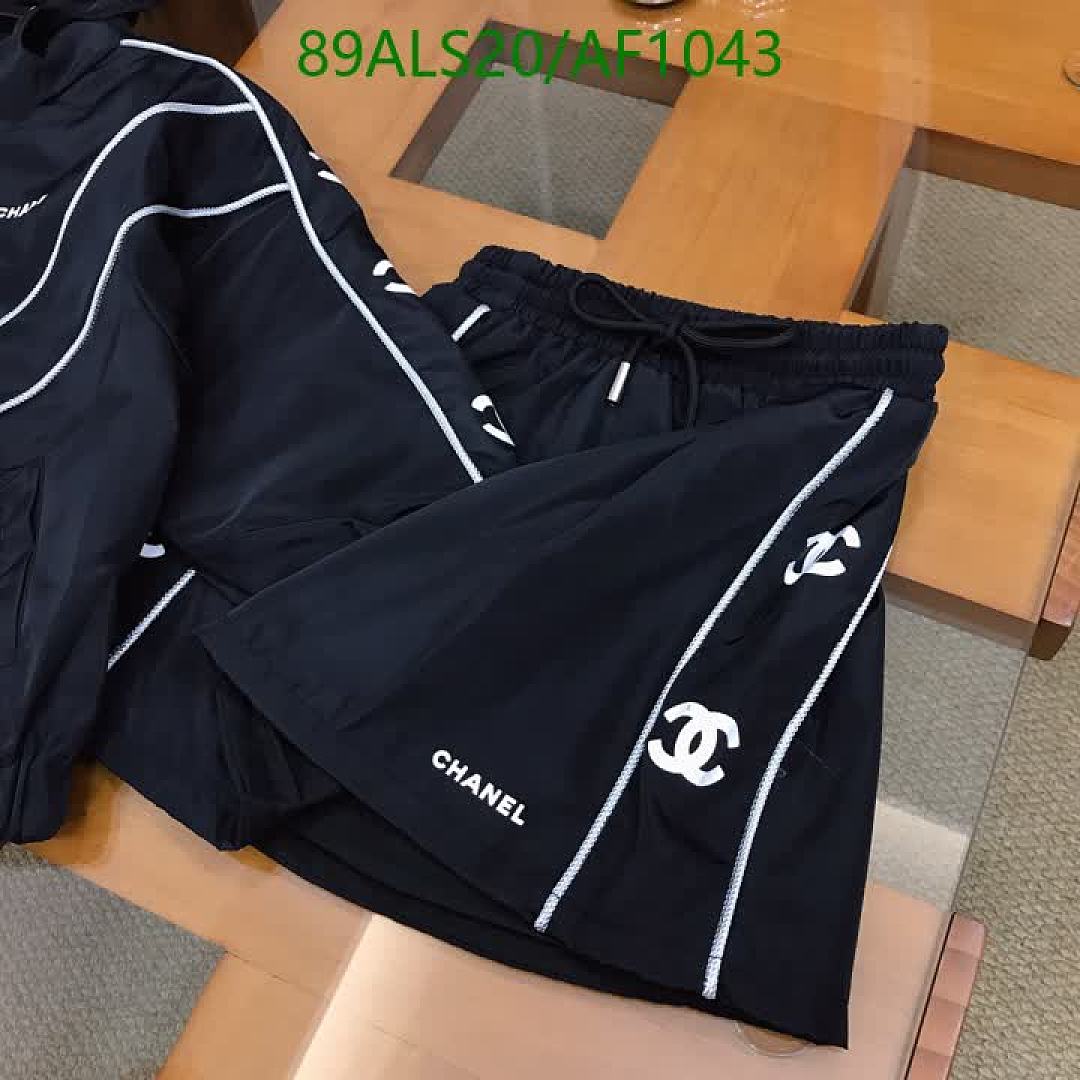 Chanel-Clothing（Kids） Code: AF1043 $: 89USD