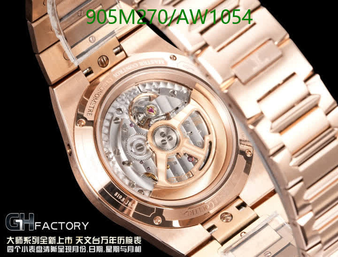 Jaeger-LeCoultre-WatchesMirror Quality Code: AW1054 $: 905USD