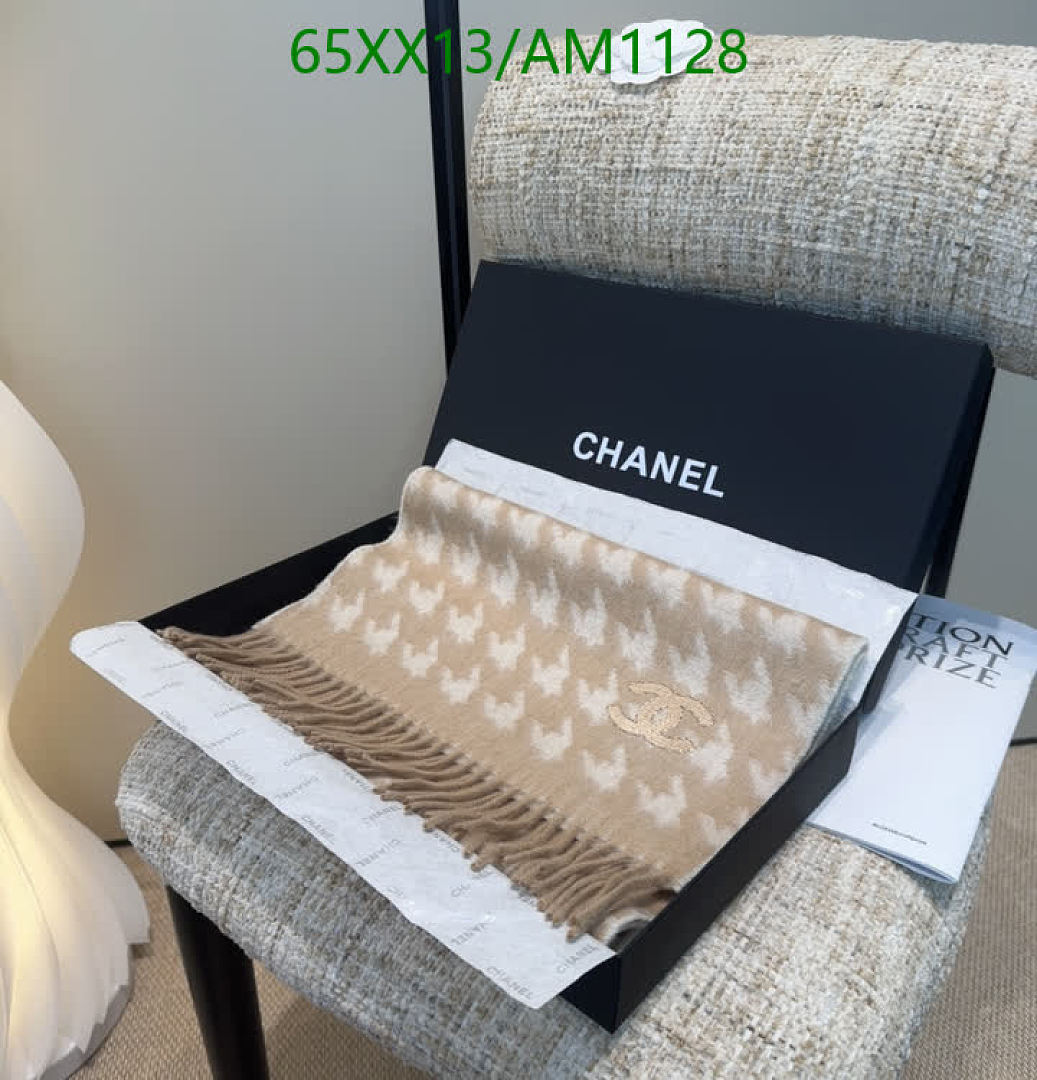 Chanel-Scarves Code: AM1128 $: 65USD