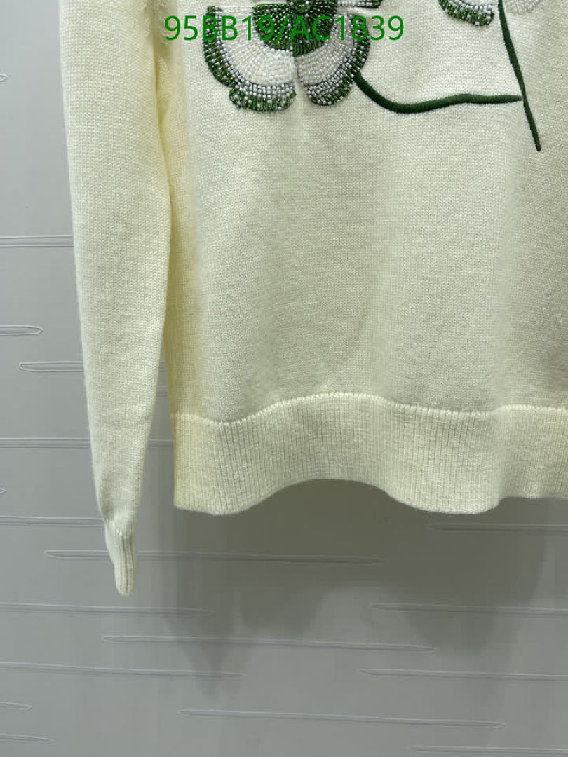Dior-Clothing Code: AC1839 $: 95USD