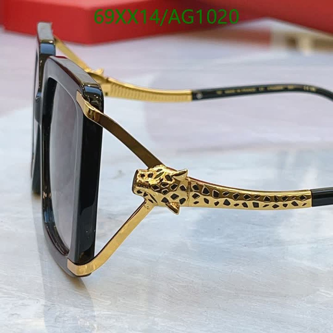 Cartier-Glasses Code: AG1020 $: 69USD