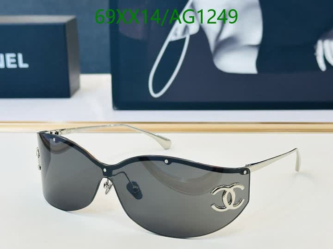 Chanel-Glasses Code: AG1249 $: 69USD