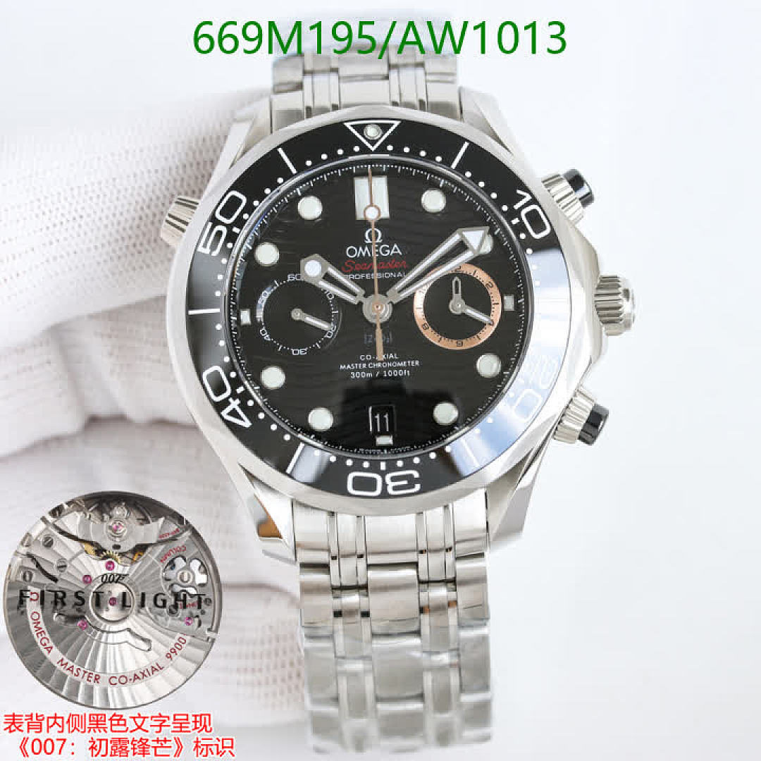 Omega-WatchesMirror Quality Code: AW1013 $: 669USD