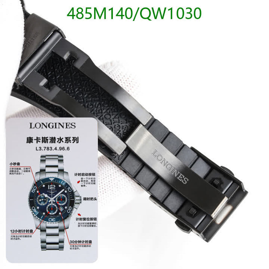 Longines-WatchesMirror Quality Code: QW1030 $: 485USD
