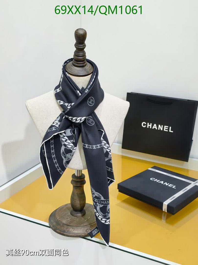 Chanel-Scarves Code: QM1061 $: 69USD