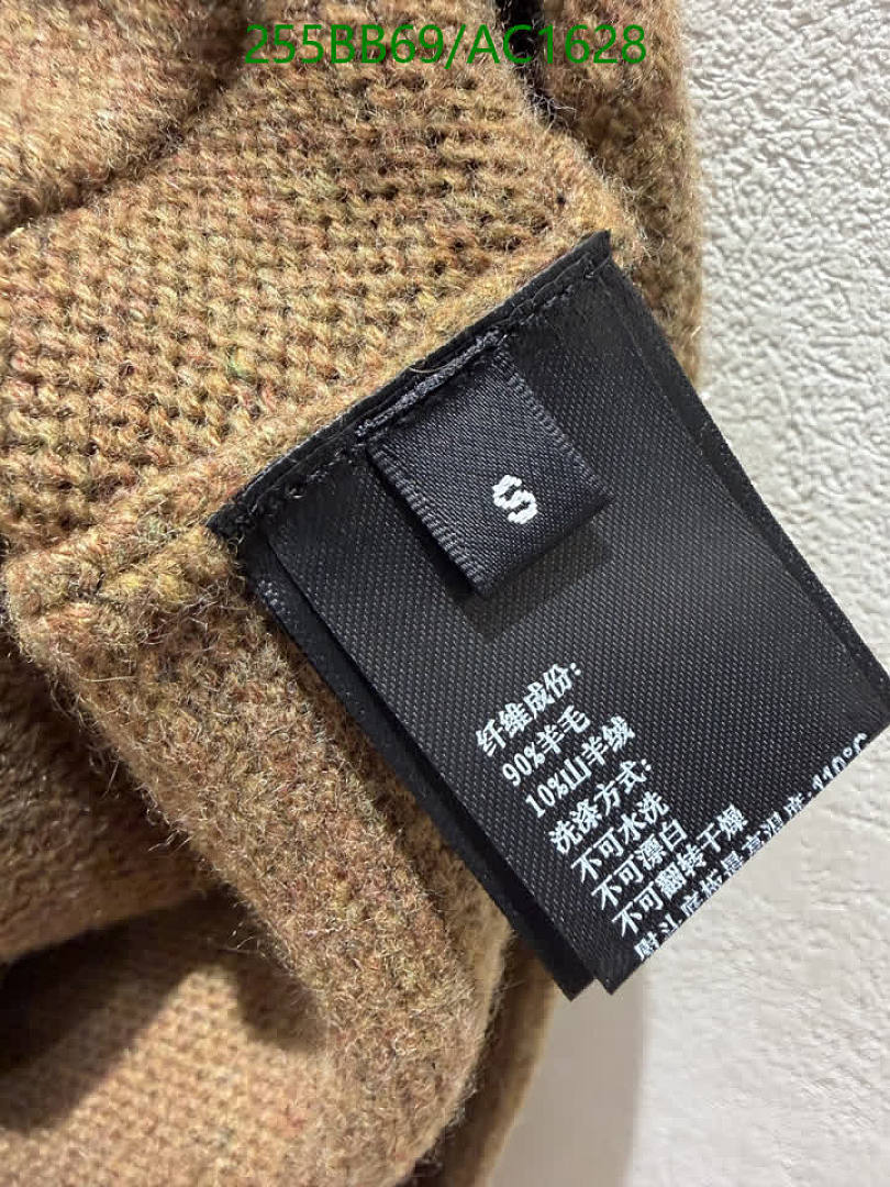 Loro Piana-Clothing Code: AC1628 $: 255USD