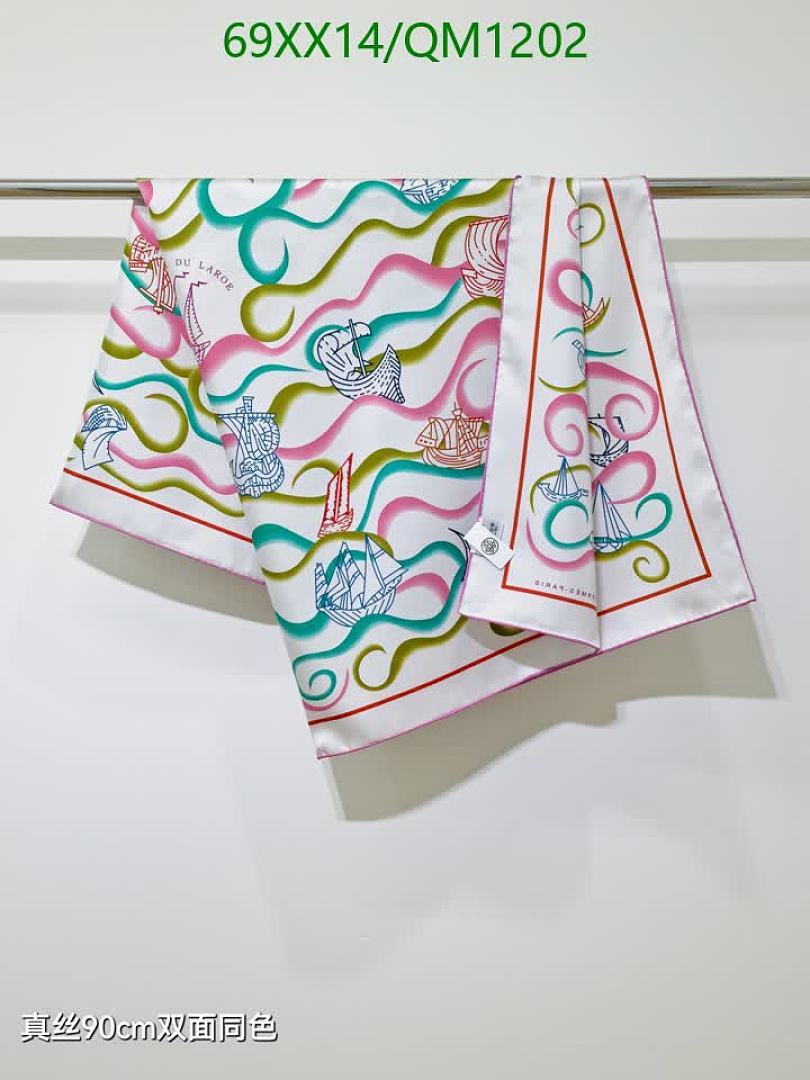 Hermes-Scarves Code: QM1202 $: 69USD