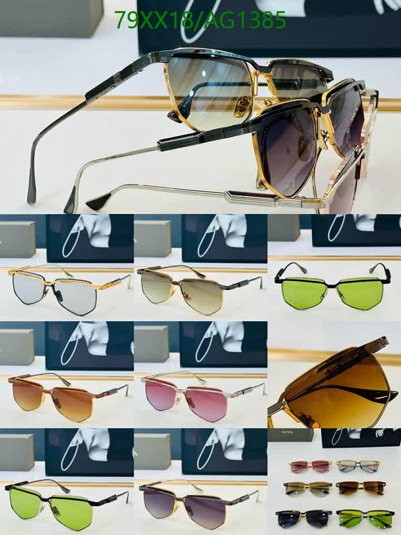 Dita-Glasses Code: AG1385 $: 79USD