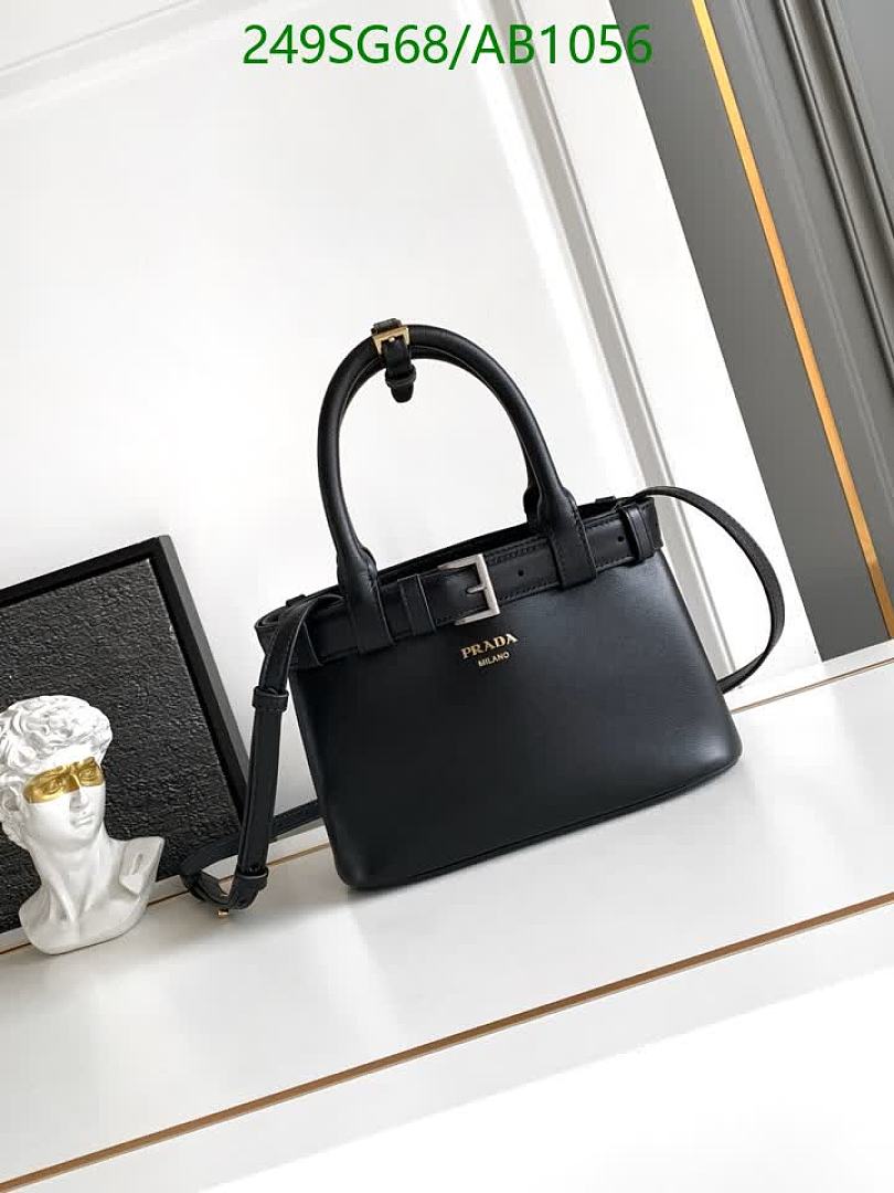Prada-BagsMirror Quality Code: AB1056 $: 249USD