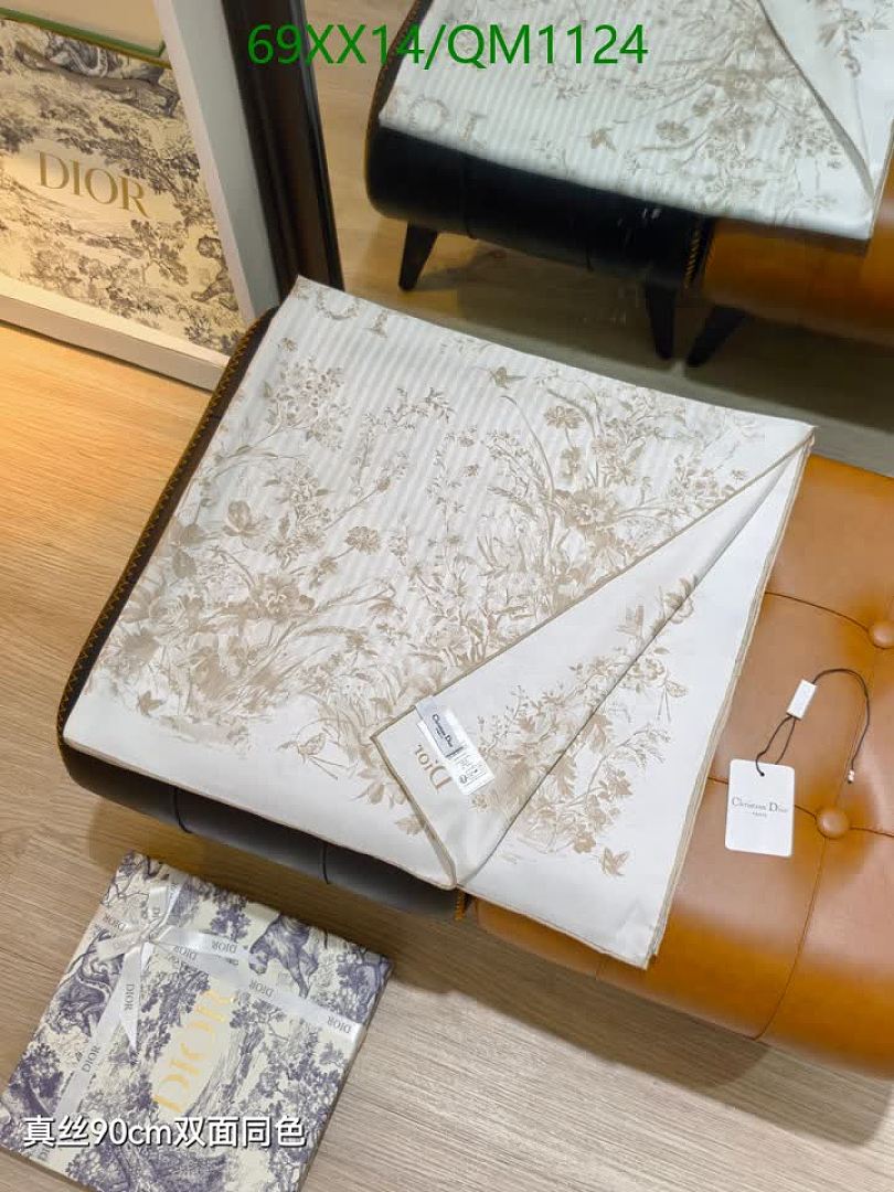 Dior-Scarves Code: QM1124 $: 69USD