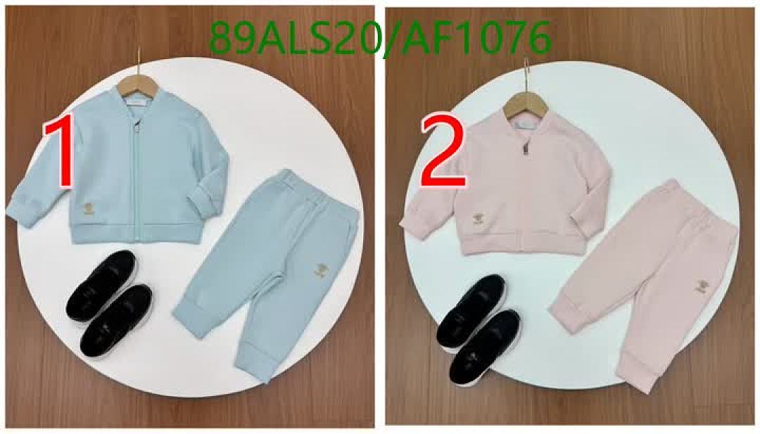 Dior-Clothing（Kids） Code: AF1076 $: 89USD