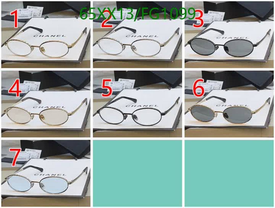 Chanel-Glasses Code: FG1099 $: 65USD