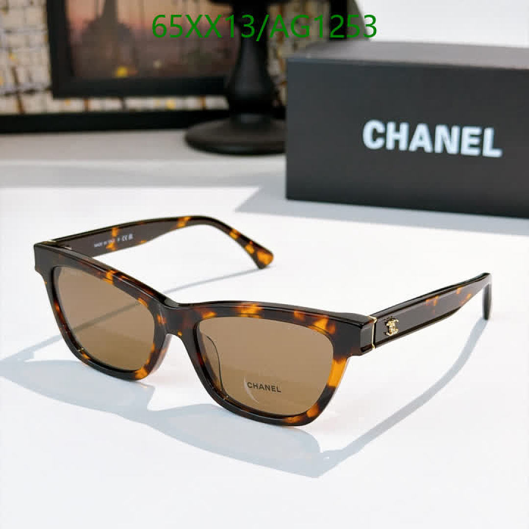 Chanel-Glasses Code: AG1253 $: 65USD