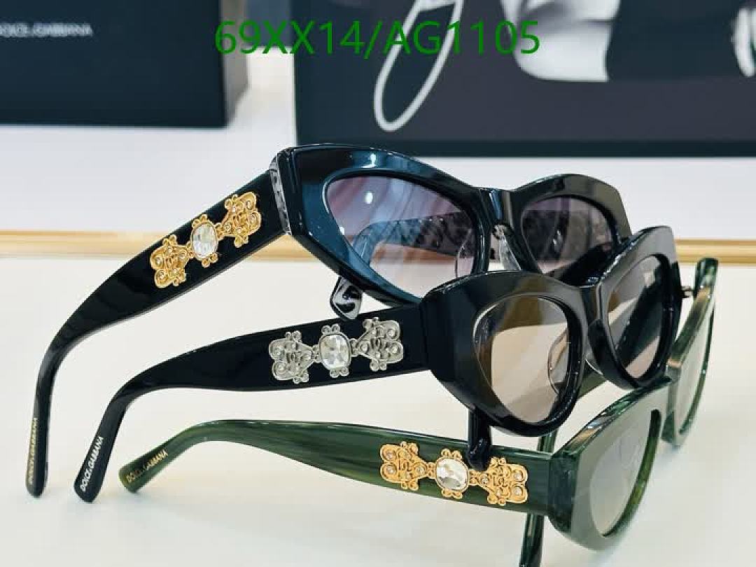 D&G-Glasses Code: AG1105 $: 69USD