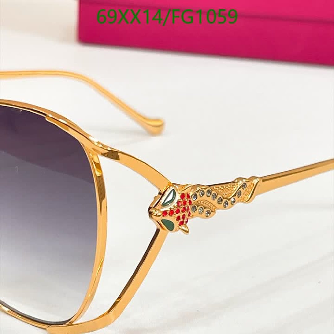 Cartier-Glasses Code: FG1059 $: 69USD