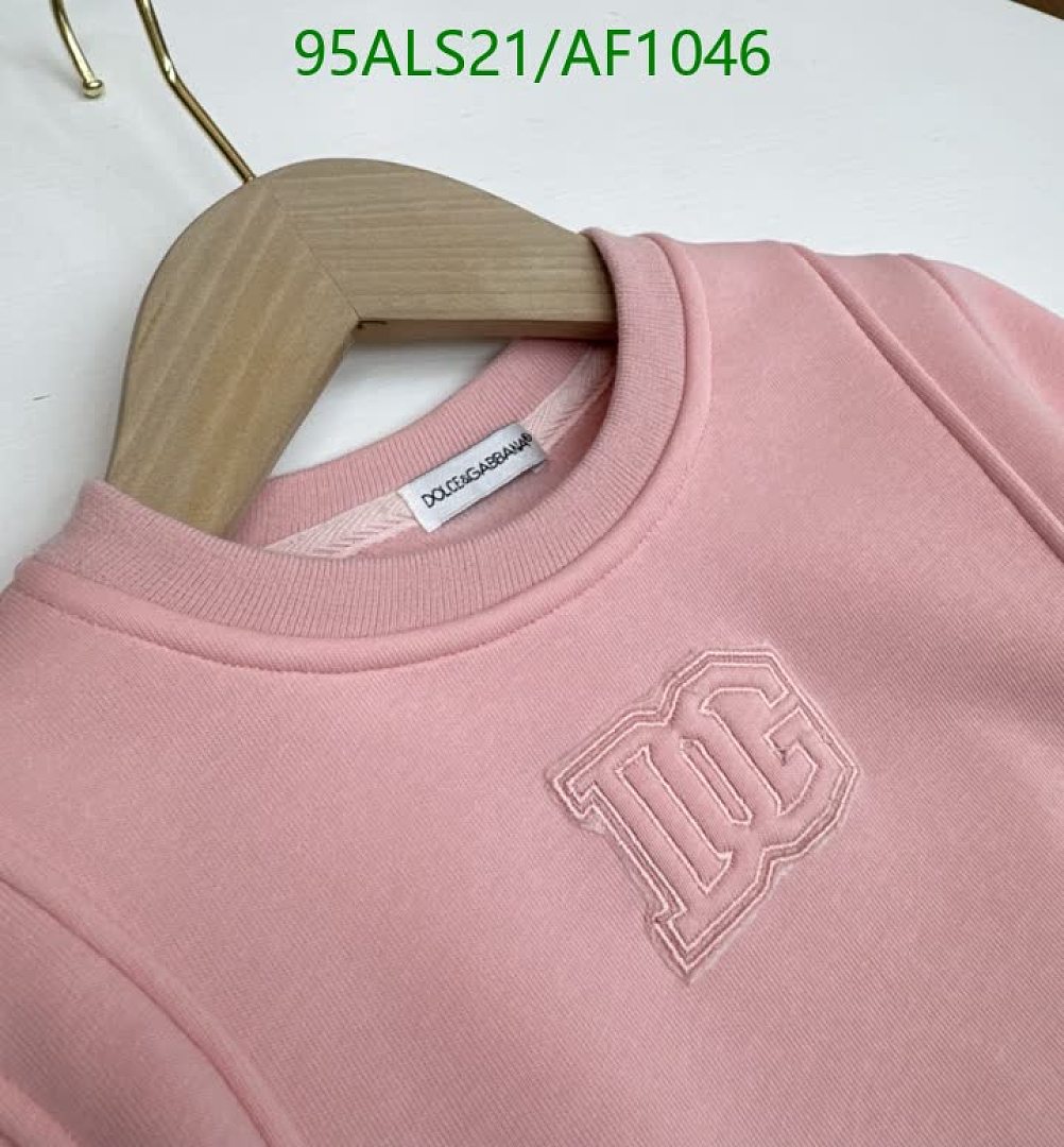 D&G-Clothing（Kids） Code: AF1046 $: 95USD