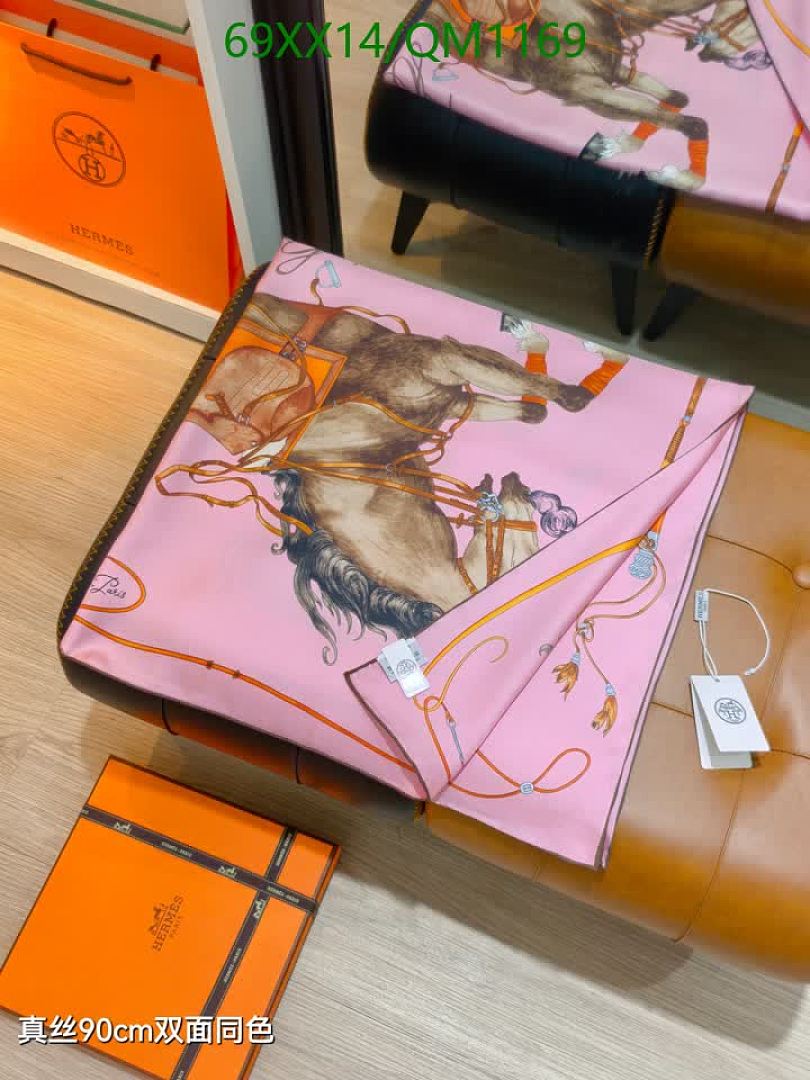 Hermes-Scarves Code: QM1169 $: 69USD