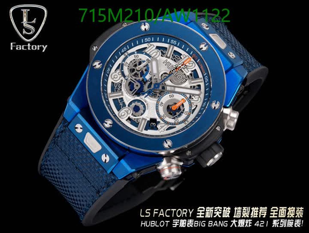 Hublot-WatchesMirror Quality Code: AW1122 $: 715USD