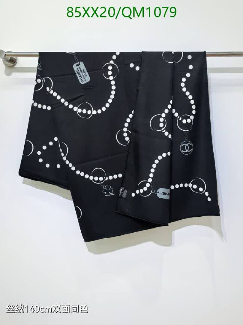 Chanel-Scarves Code: QM1079 $: 85USD